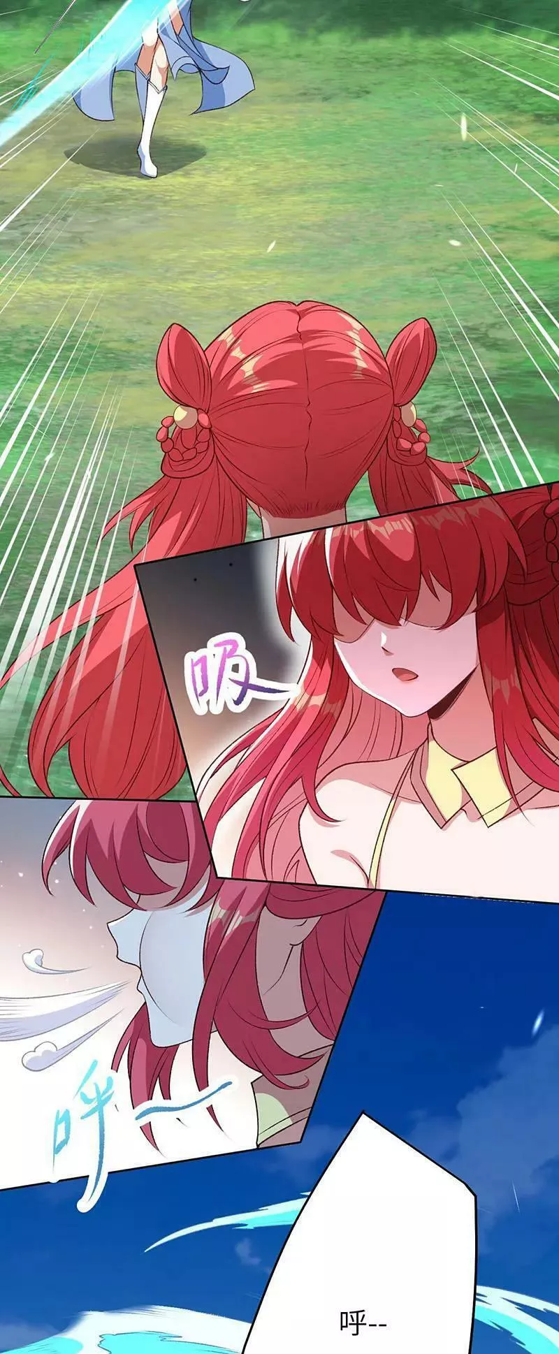 逆天邪神~漫画,第617话 交手3图