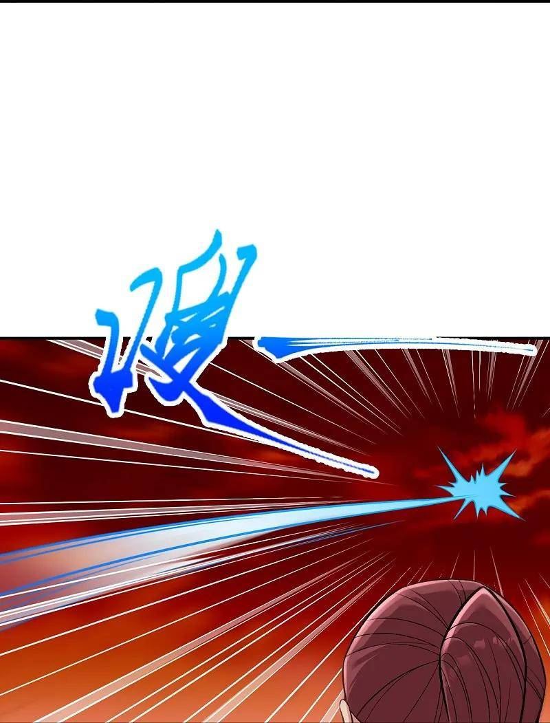 逆天邪神~漫画,第594话 相互3图