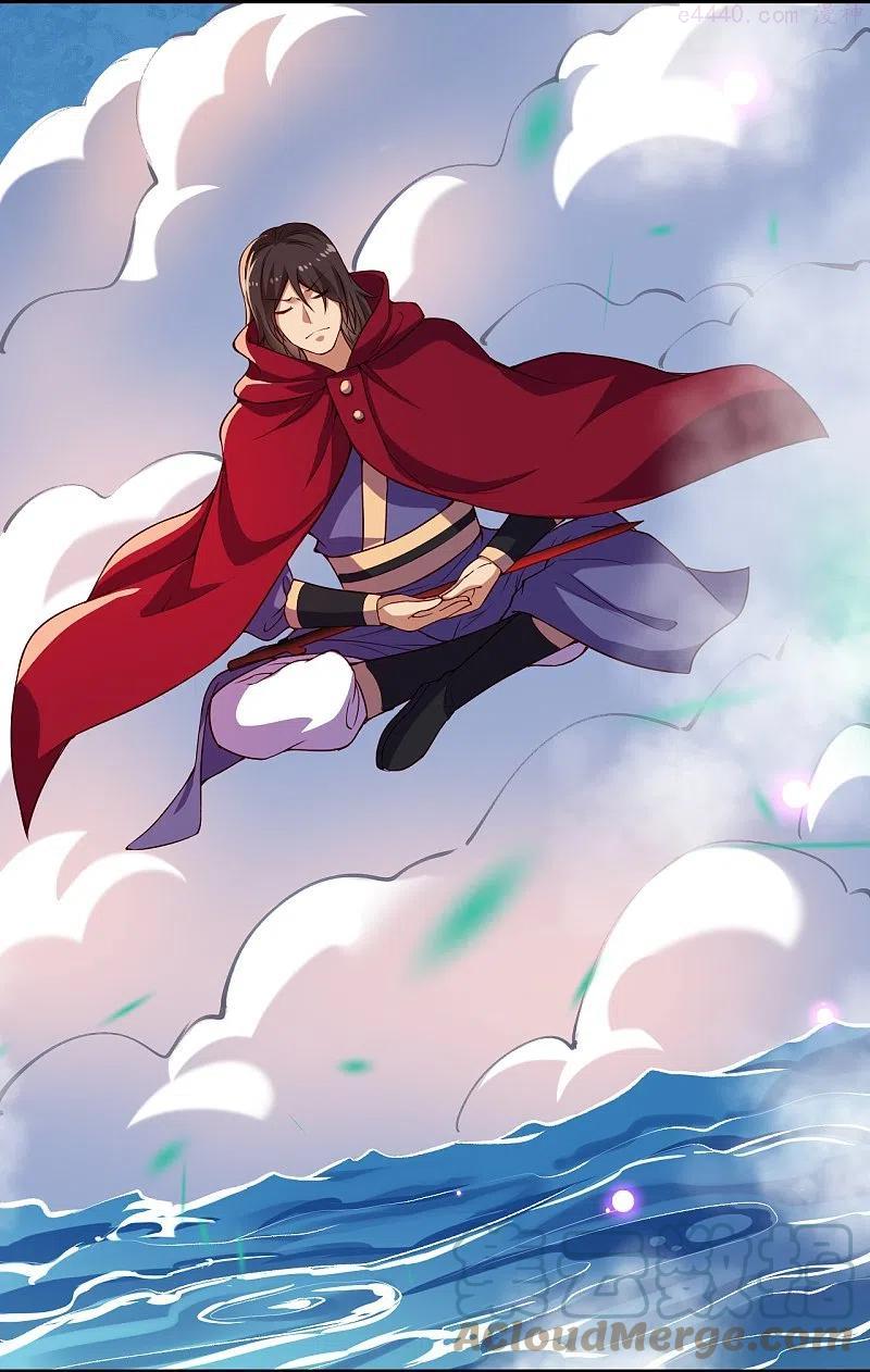 逆天邪神~漫画,第423话 决战焚绝尘5图