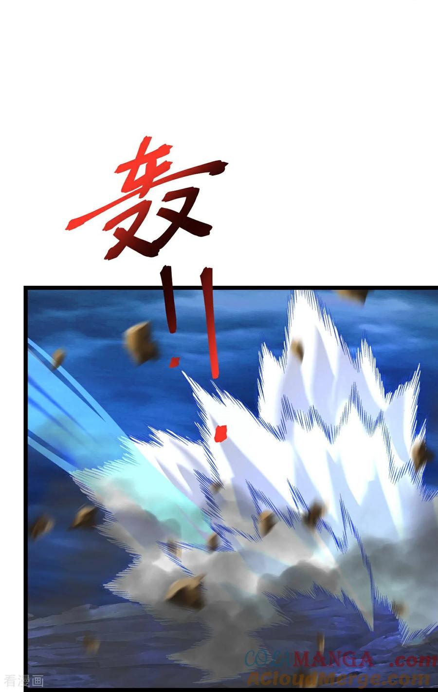 逆天邪神~漫画,第706话 星神界陨灭（上）2图