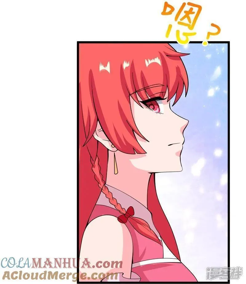 逆天邪神~漫画,第634话 千叶影儿登场2图