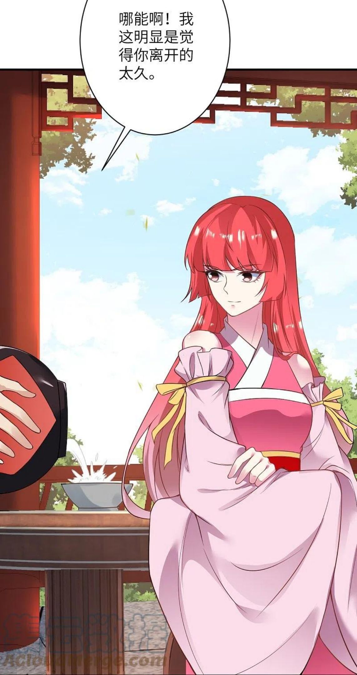 逆天邪神~漫画,第476话 不愧是云大哥2图