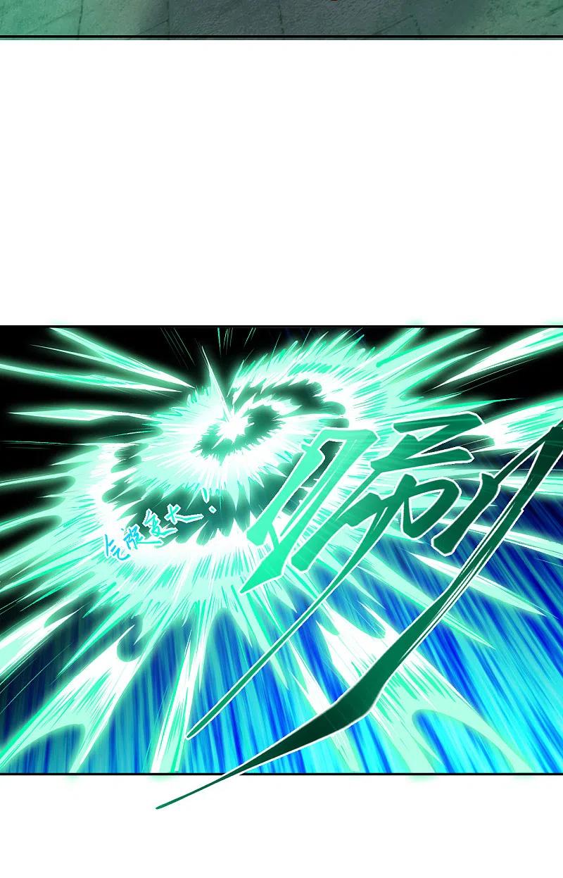 逆天邪神~漫画,第355话 凤凰炎，起4图