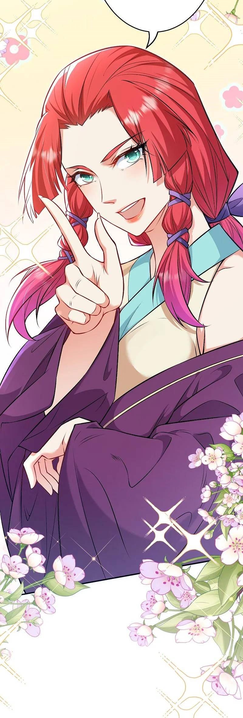 逆天邪神~漫画,第598话 拍卖会1图