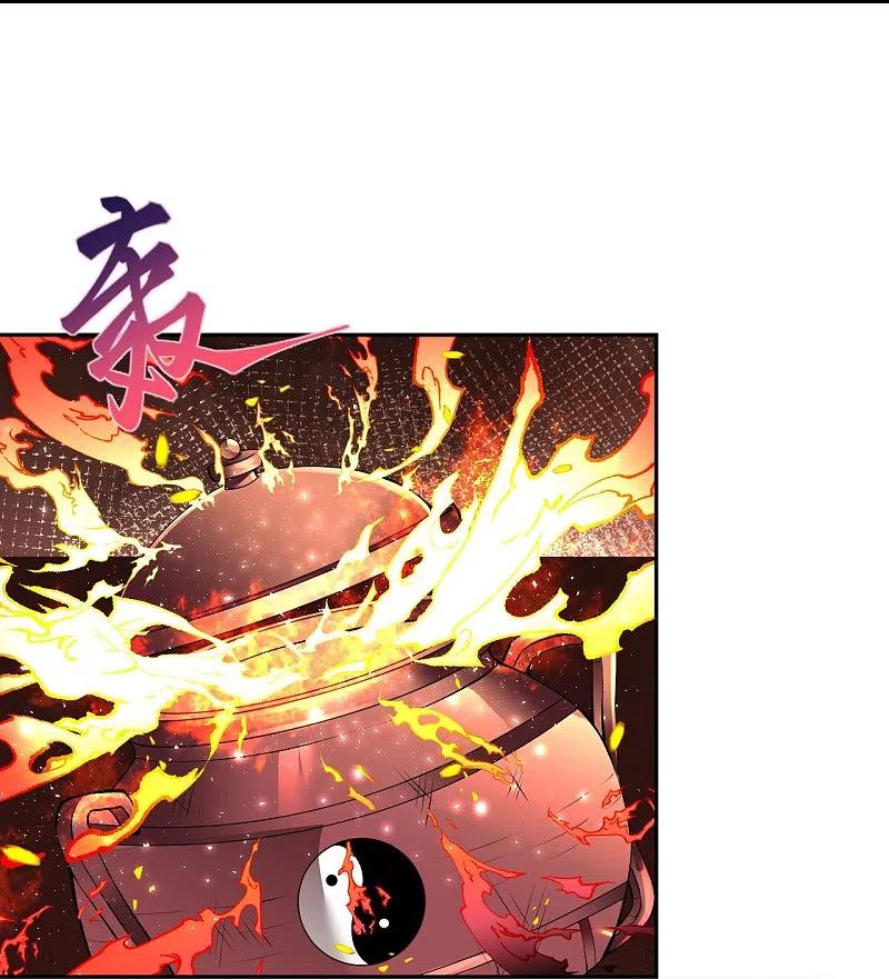 逆天邪神~漫画,第383话 此去，你会想我吗1图