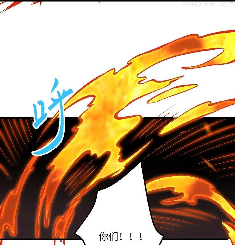 逆天邪神~漫画,第391话 一夫当关1图