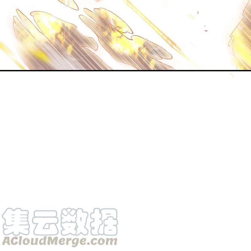 逆天邪神~漫画,第370话 明王4图