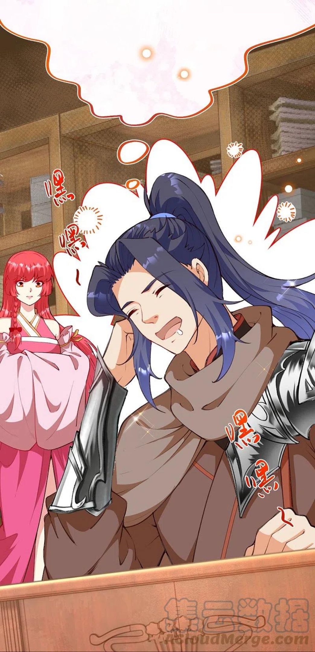 逆天邪神~漫画,第479话 白日美梦5图