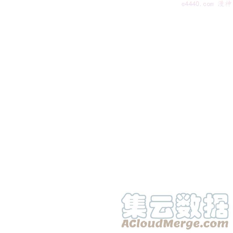 逆天邪神~漫画,第409话 太上皇现身5图