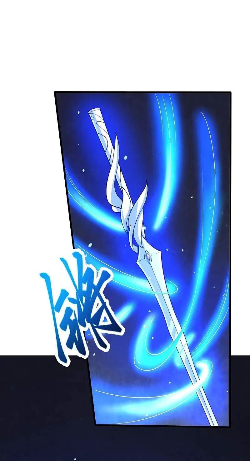 逆天邪神~漫画,第591话 虬龙之战3图