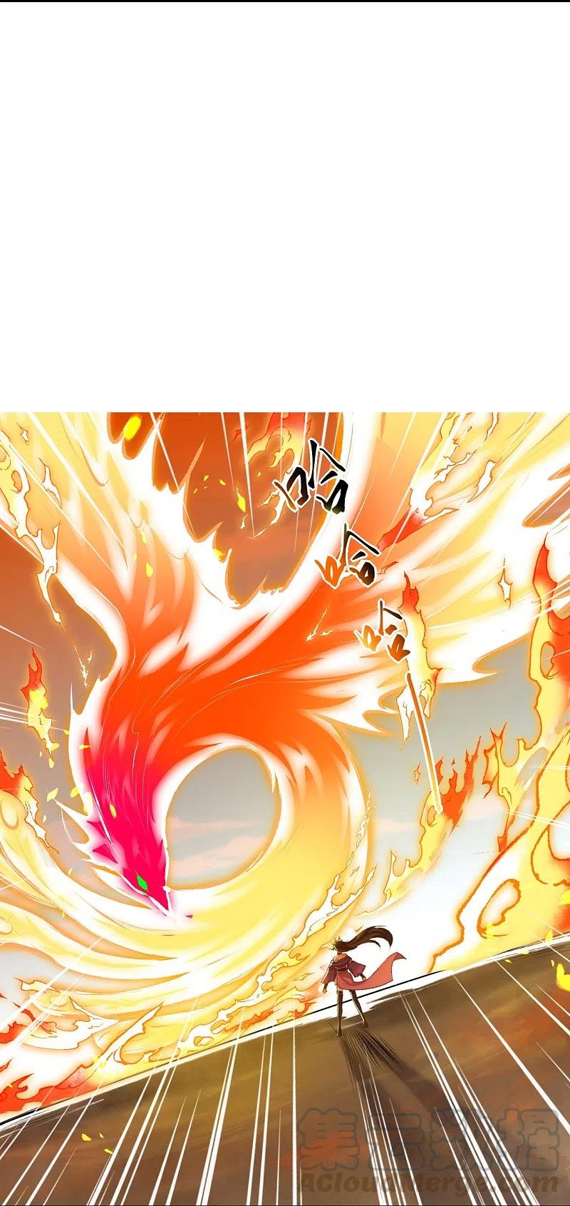 逆天邪神~漫画,第367话 缘分已尽5图