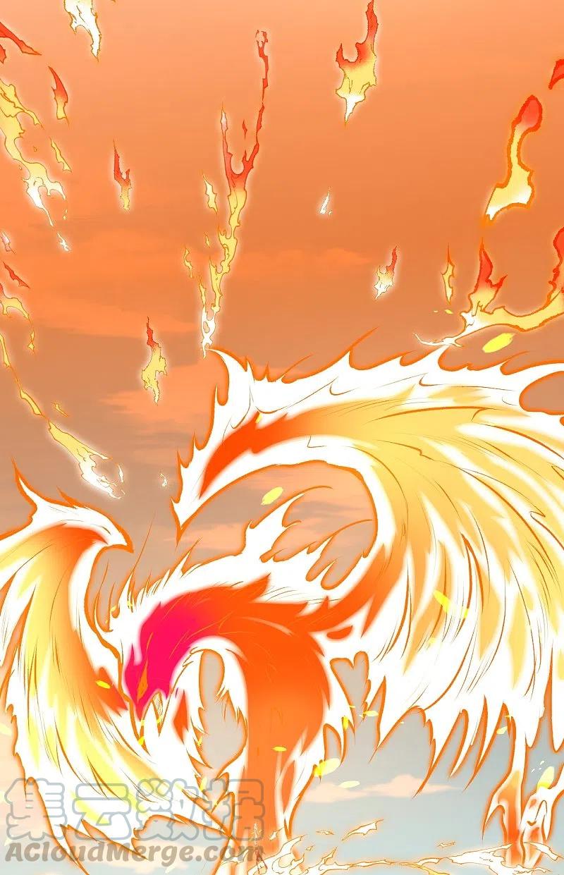 逆天邪神~漫画,第367话 缘分已尽2图