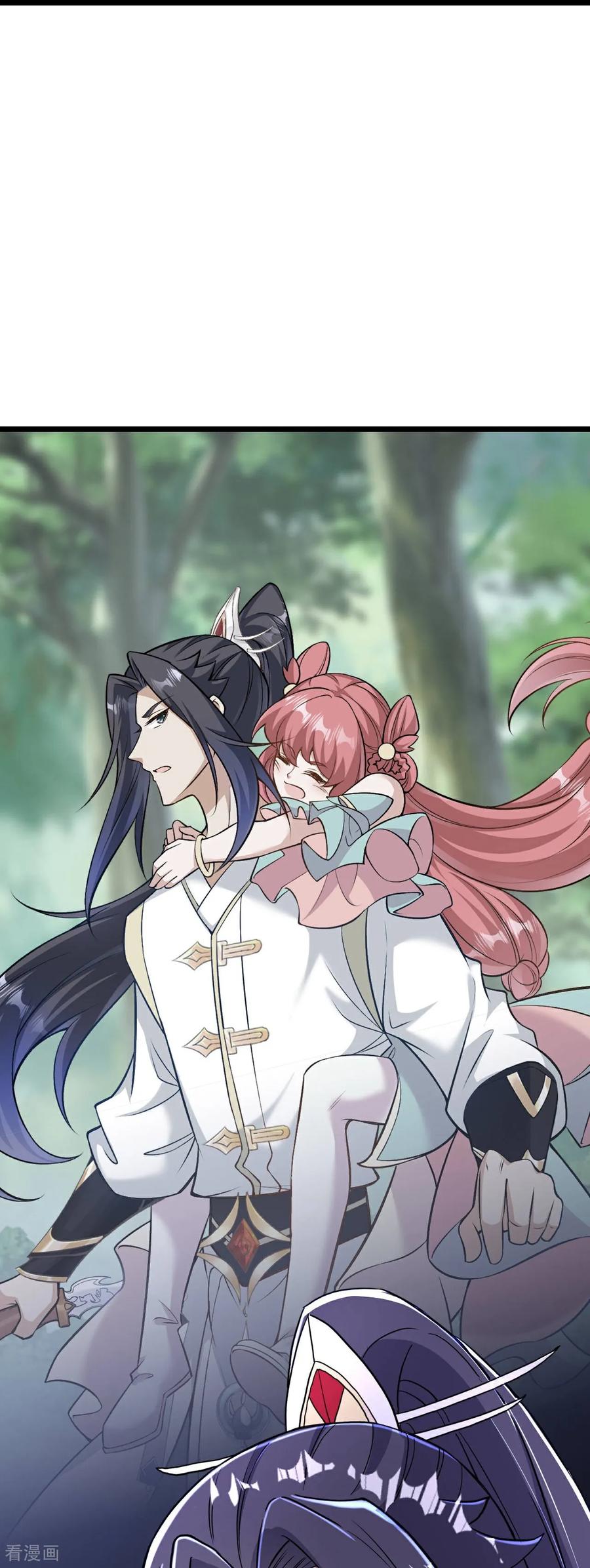 逆天邪神~漫画,第675话 得偿所愿，拥抱茉莉4图