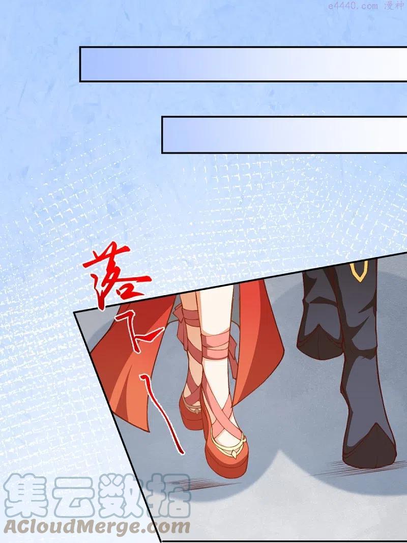 逆天邪神~漫画,第418话 疗伤5图