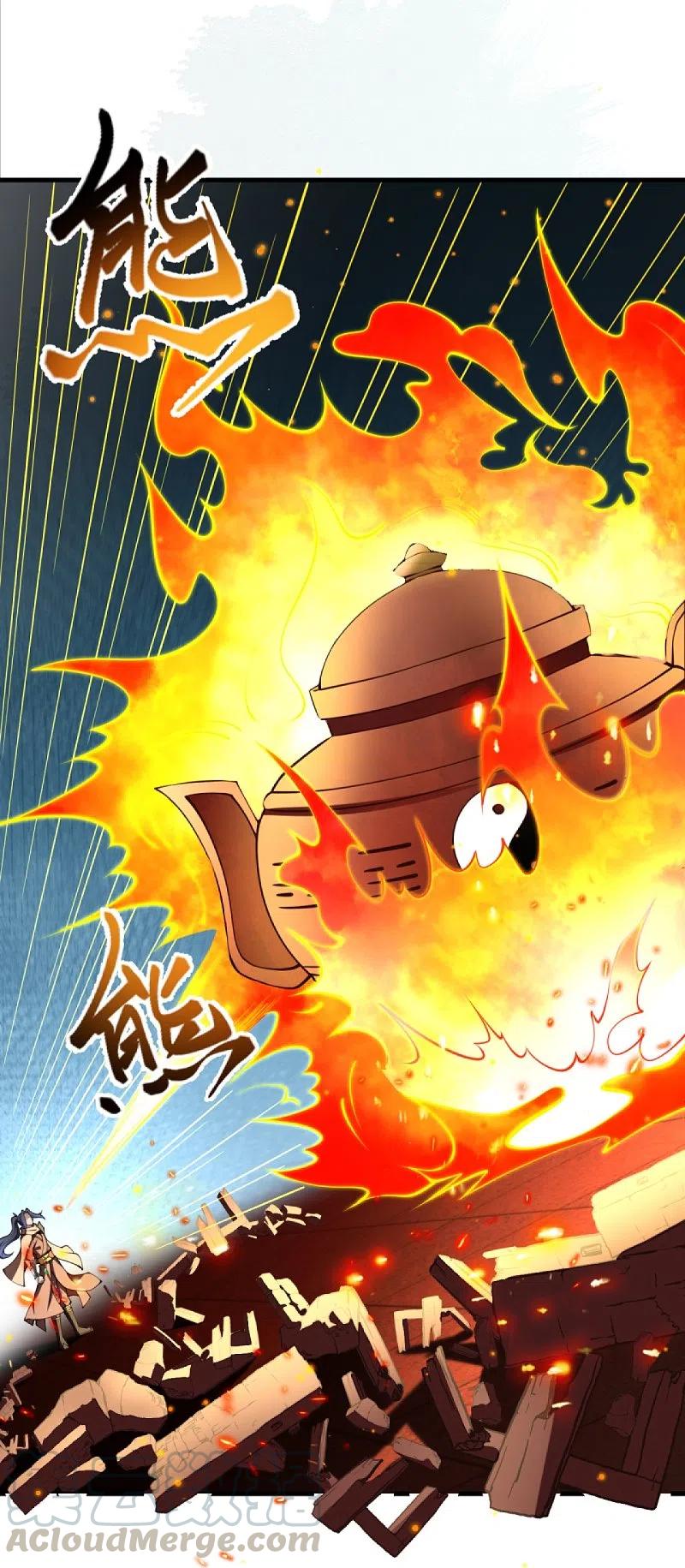 逆天邪神~漫画,第383话 此去，你会想我吗5图