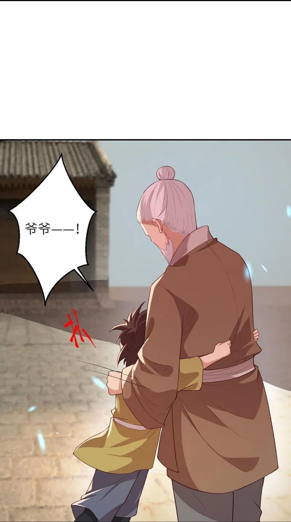 逆天邪神~漫画,第481话 行侠仗义4图