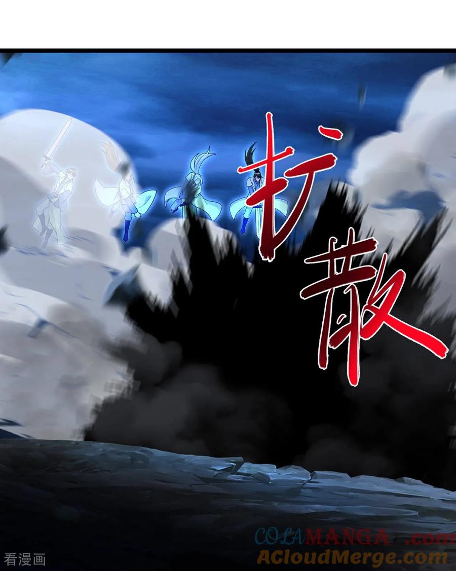 逆天邪神~漫画,第706话 星神界陨灭（上）5图