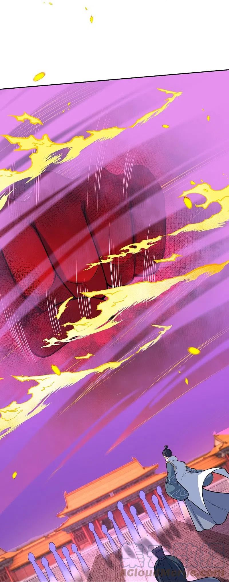 逆天邪神~漫画,第516话 他是谁2图