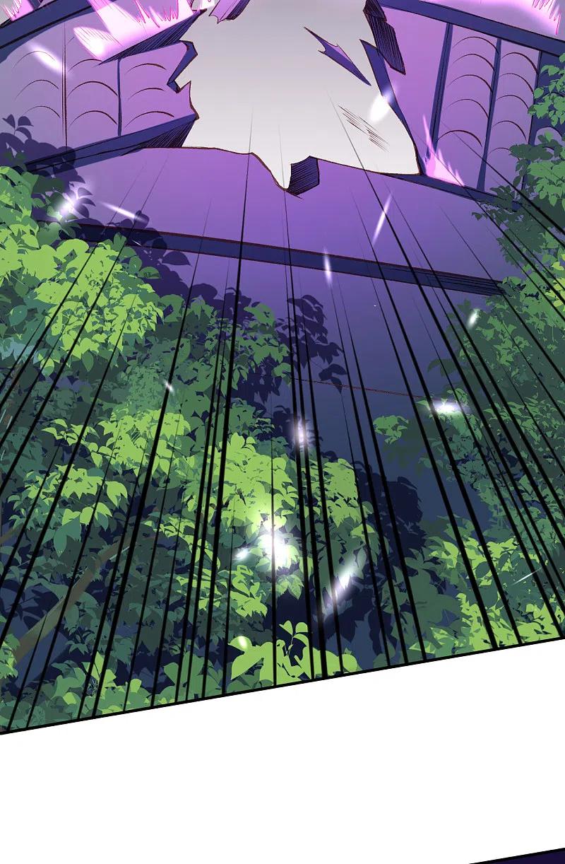 逆天邪神~漫画,第343话 摄魂4图