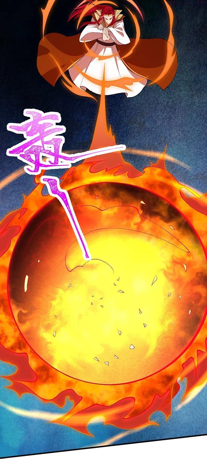 逆天邪神~漫画,第402话 激怒凤横空3图