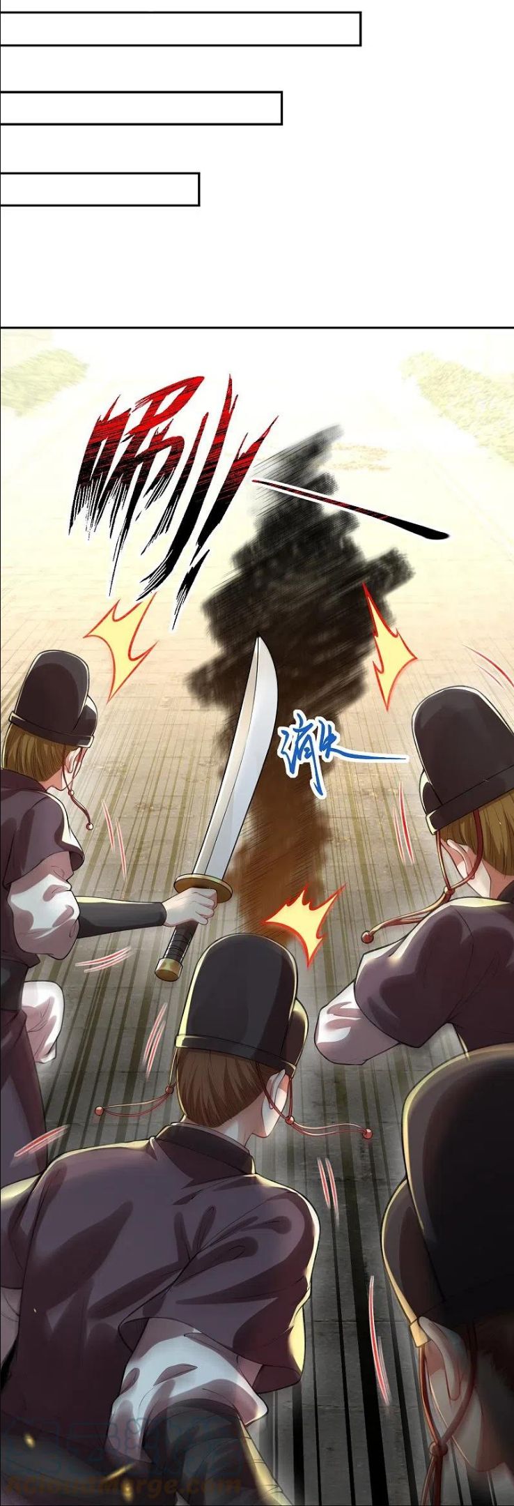 逆天邪神~漫画,第482话 居然有人敢动云宫主2图