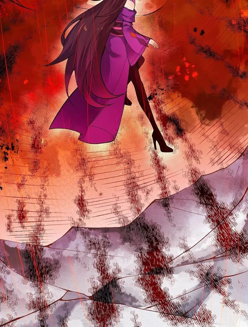 逆天邪神~漫画,第505话 底牌4图