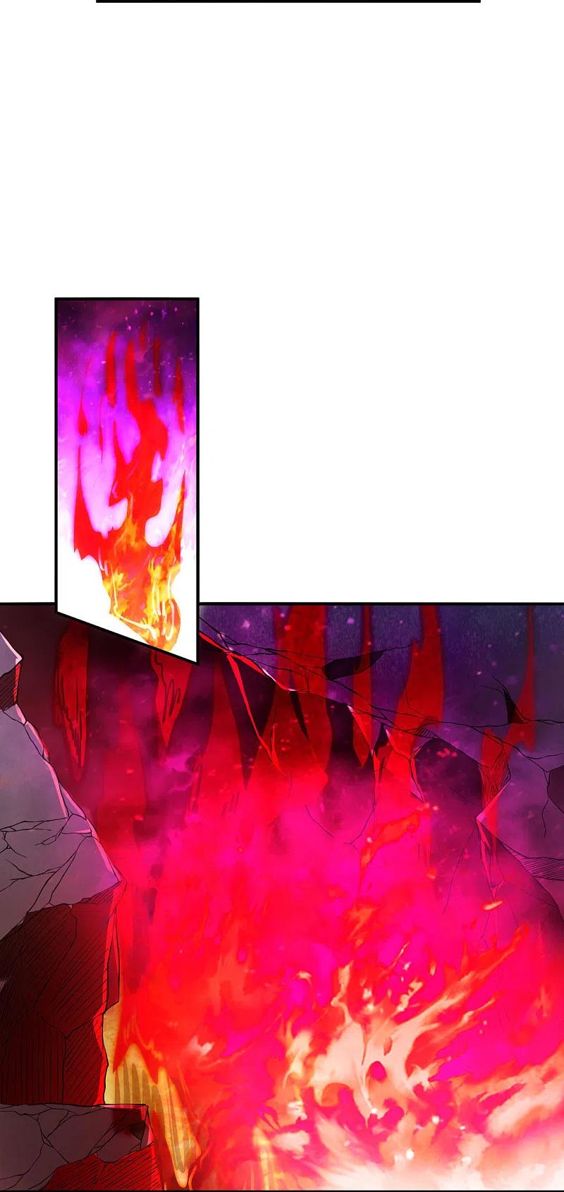 逆天邪神~漫画,第358话 炎魔4图