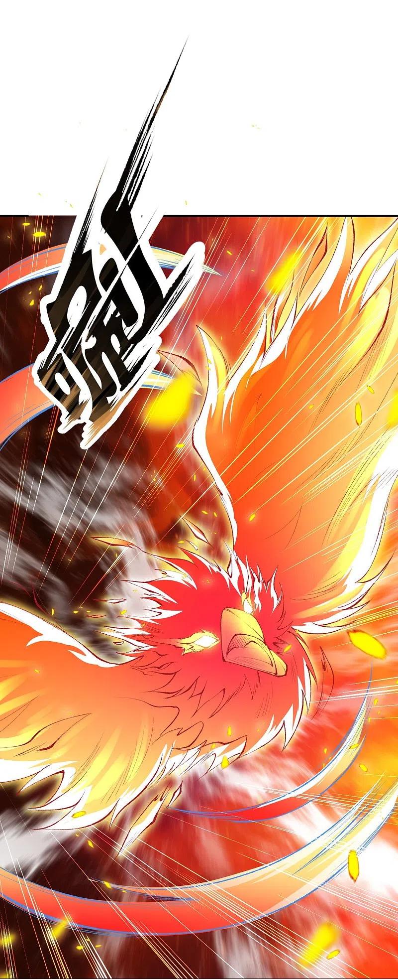 逆天邪神~漫画,第370话 明王5图