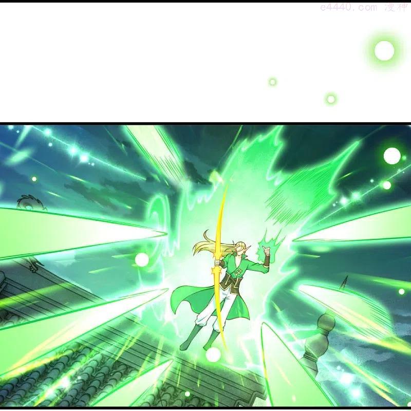 逆天邪神~漫画,第390话 对战霸皇3图