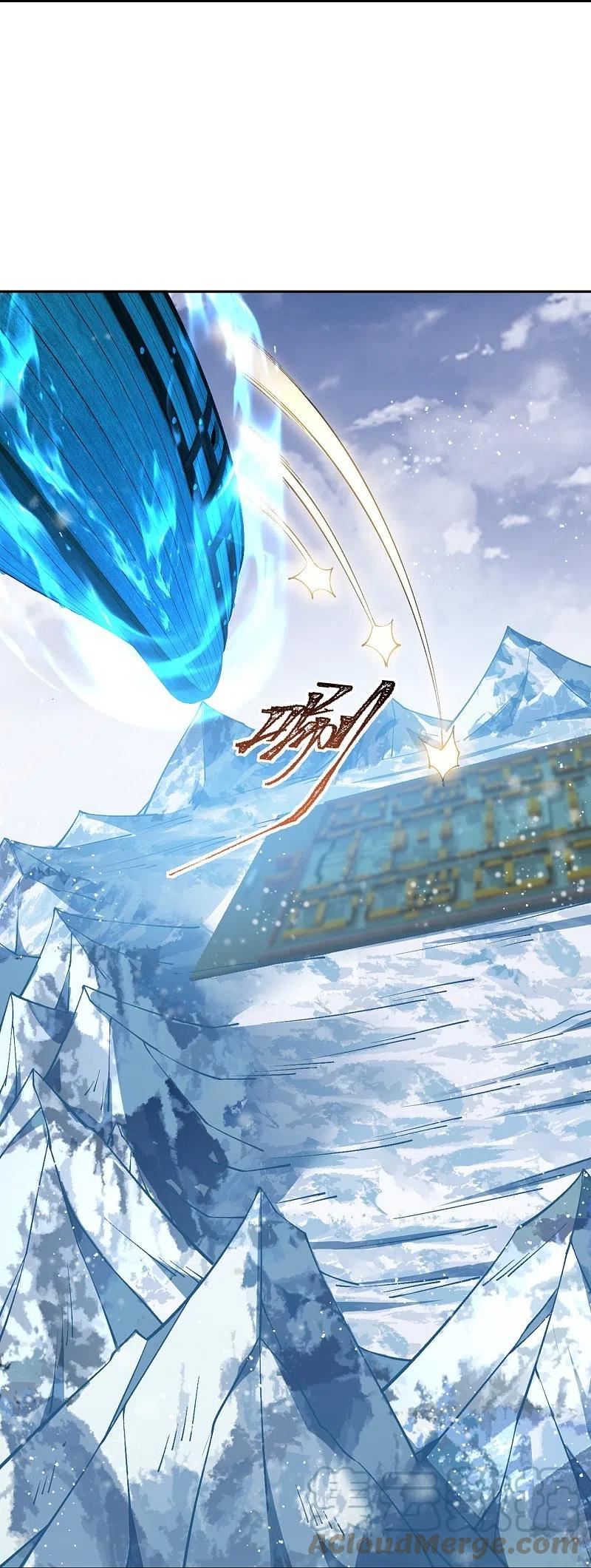 逆天邪神~漫画,第573话 团聚2图