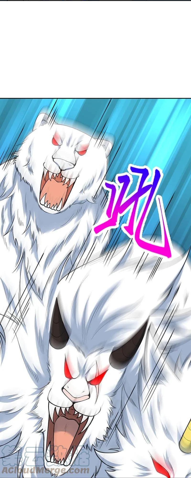 逆天邪神~漫画,第584话 匿影2图