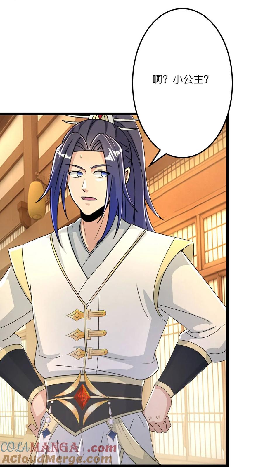 逆天邪神~漫画,第675话 得偿所愿，拥抱茉莉2图