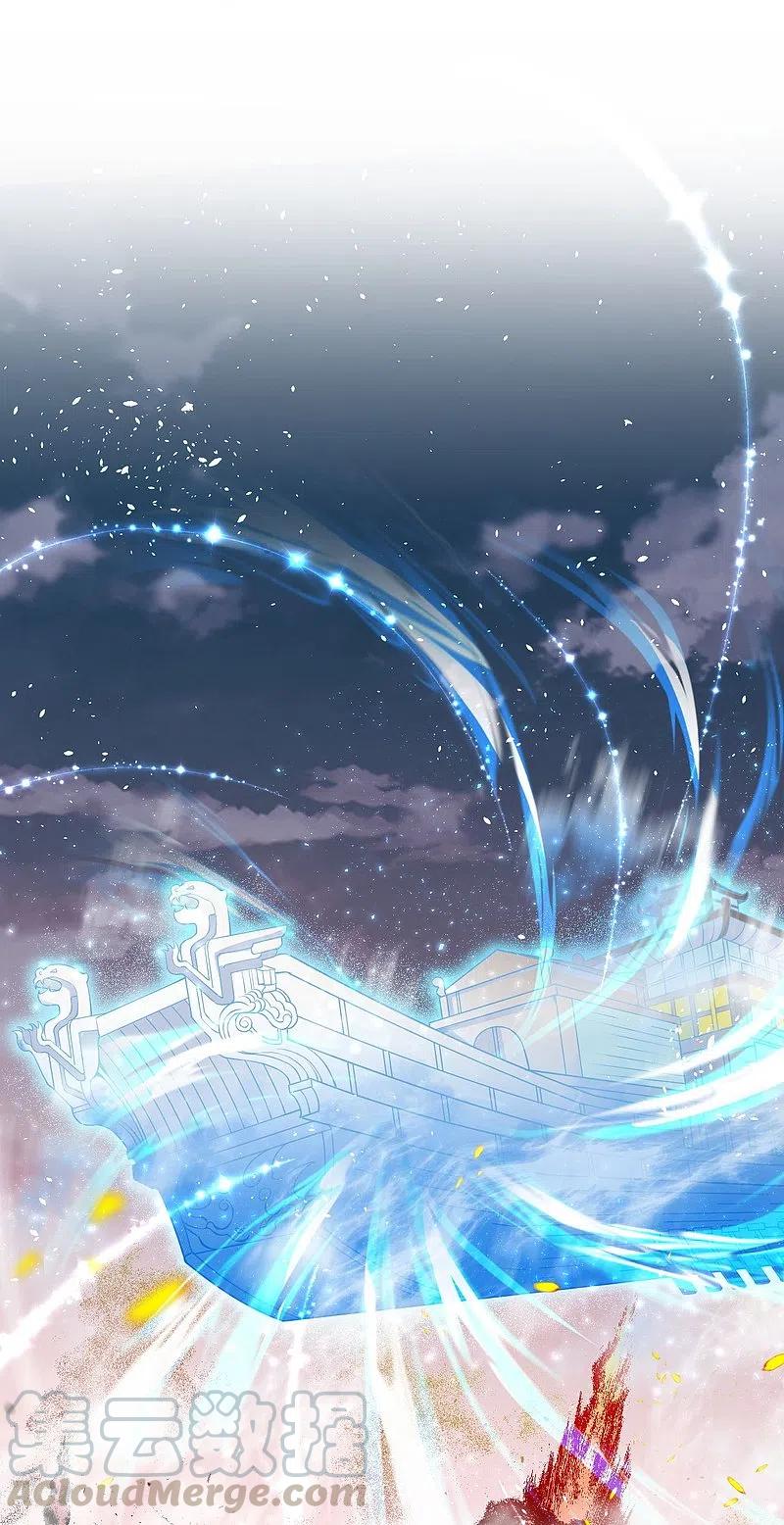 逆天邪神~漫画,第385话 杀无赦2图