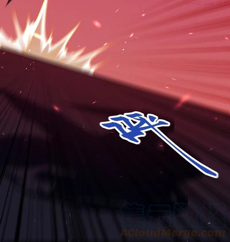 逆天邪神~漫画,第442话 照杀不误2图