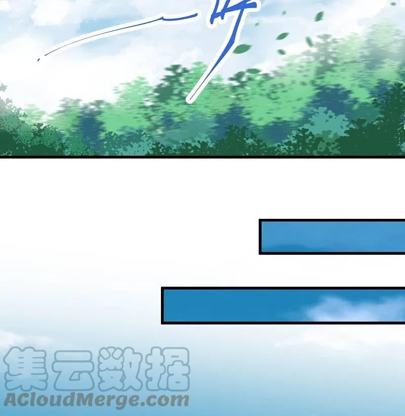 逆天邪神~漫画,第503话 善后与救治2图