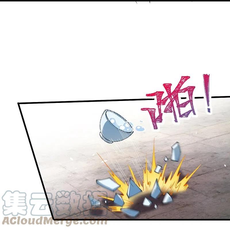 逆天邪神~漫画,第503话 善后与救治5图