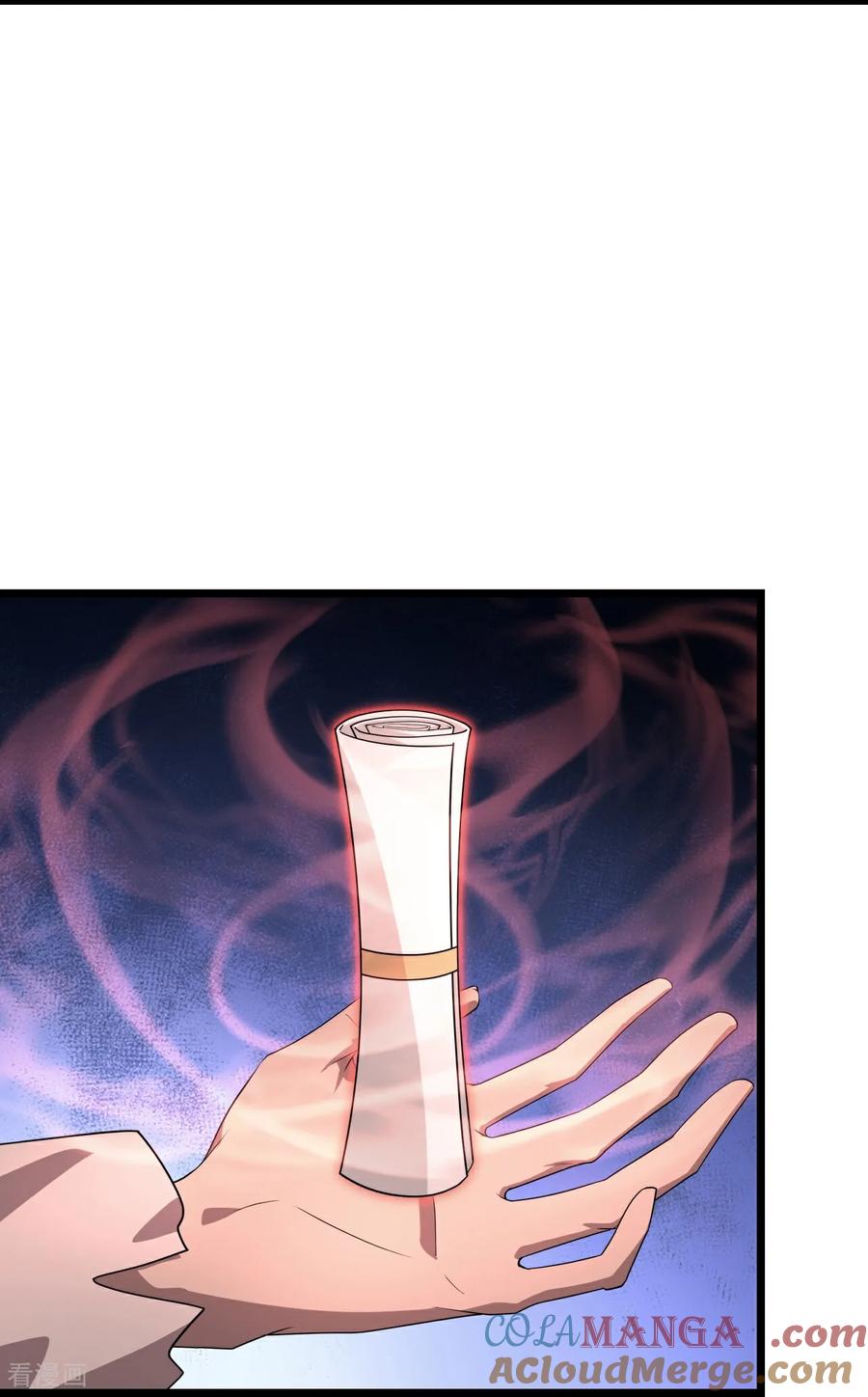 逆天邪神~漫画,第681话 婚书被盗2图