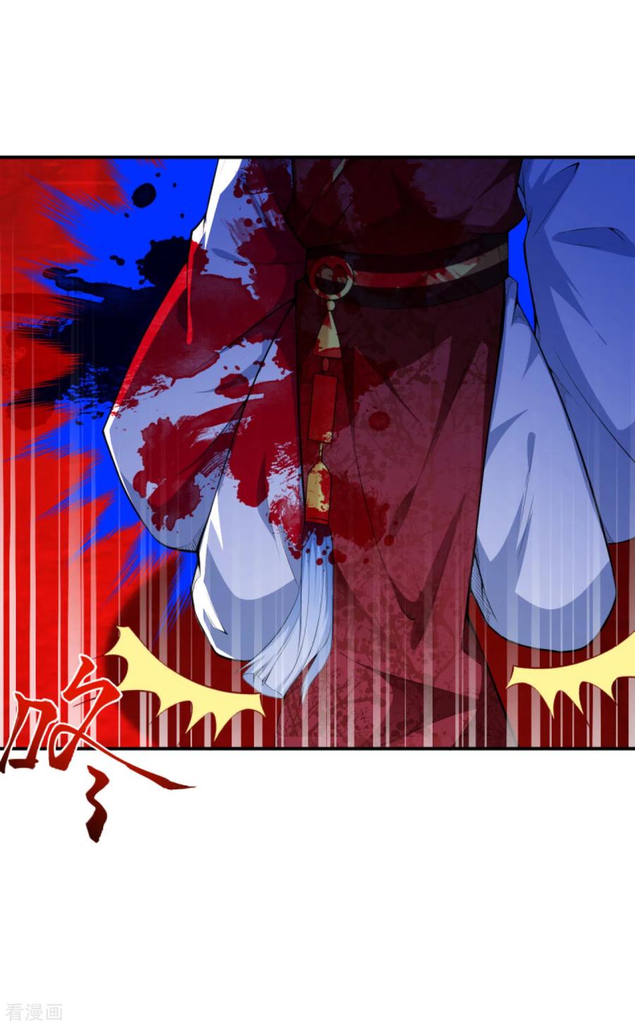 逆天邪神~漫画,第297话 扰乱军心，斩！4图