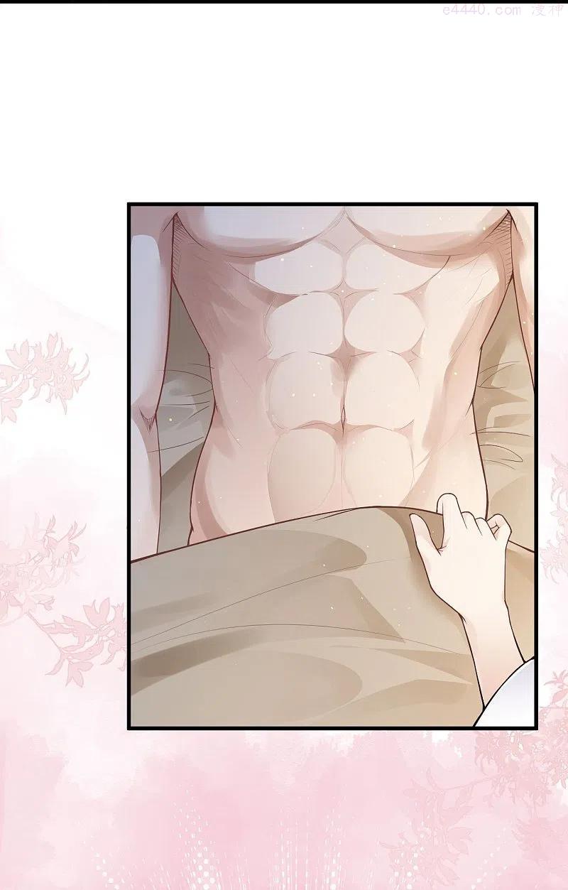 逆天邪神~漫画,第421话 诶？我裤子呢？4图