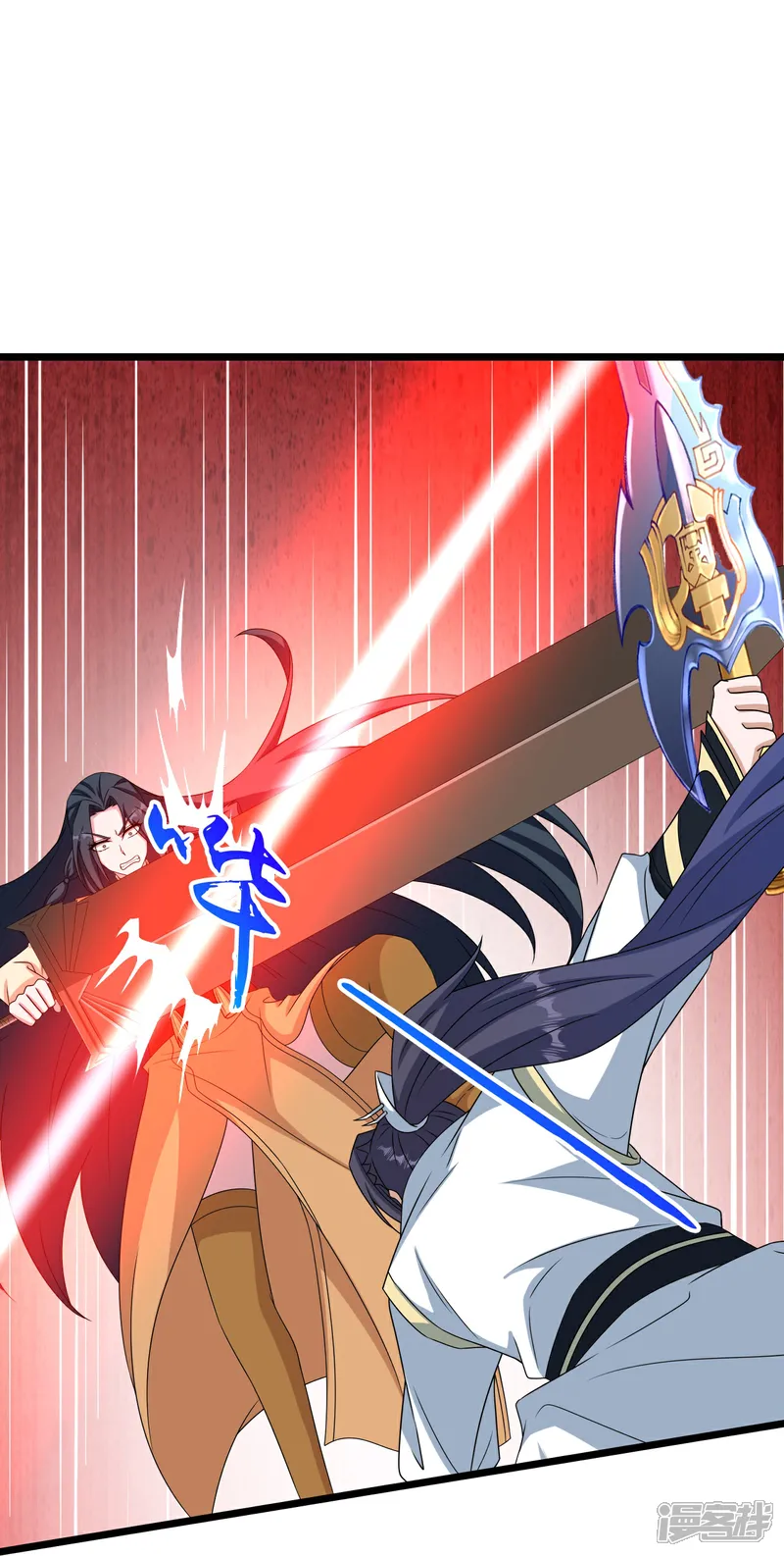 逆天邪神~漫画,第660话 剑君不可辱！1图