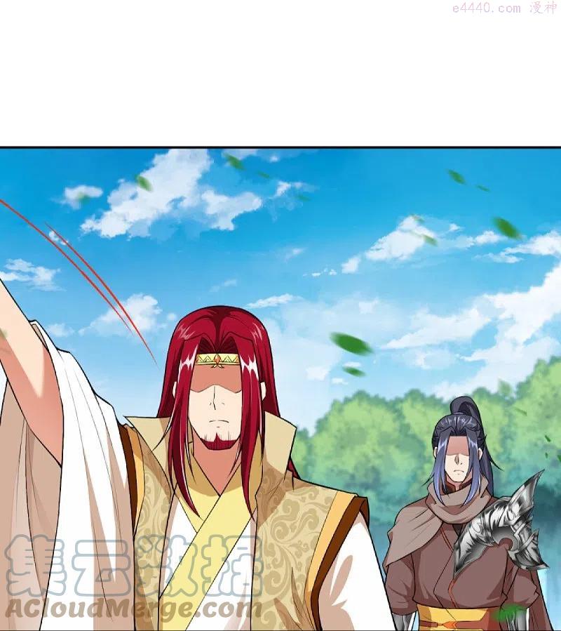 逆天邪神~漫画,第417话 魔剑大会2图