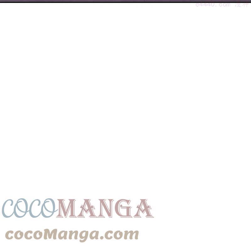 逆天邪神~漫画,第440话 丑八怪滚开啦5图