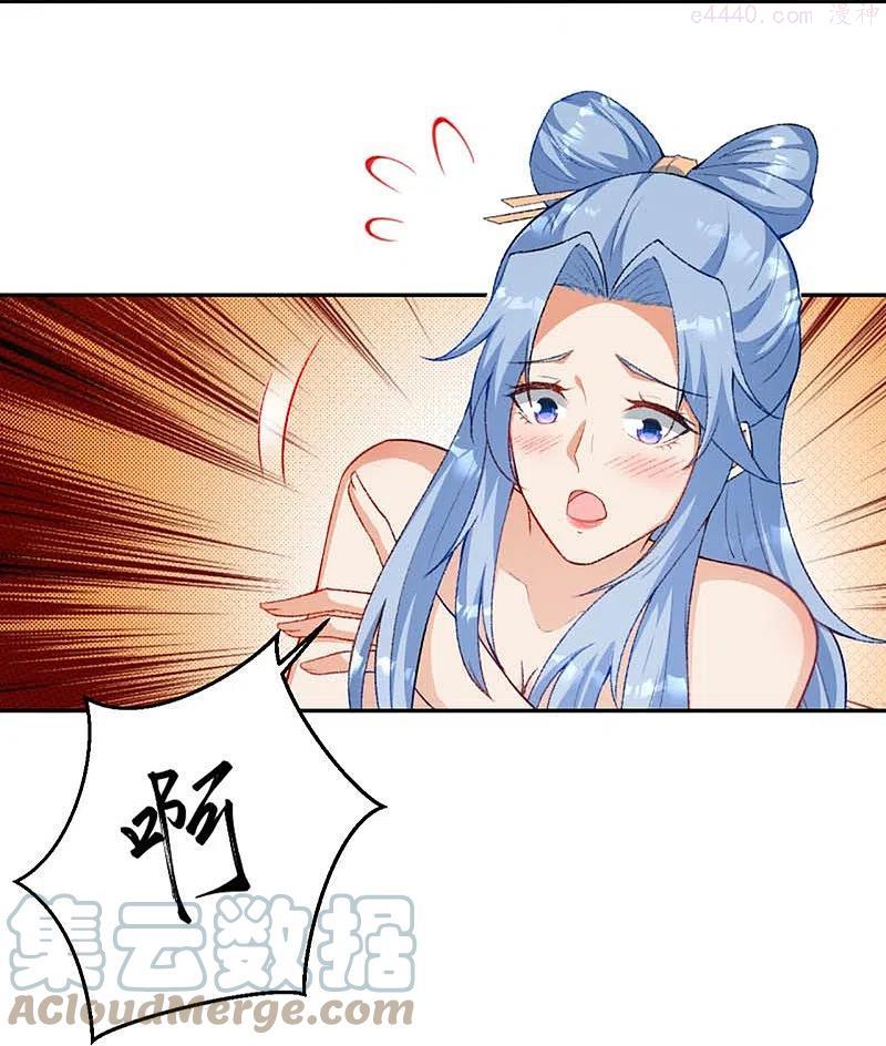 逆天邪神~漫画,第419话 接下来该谁了2图