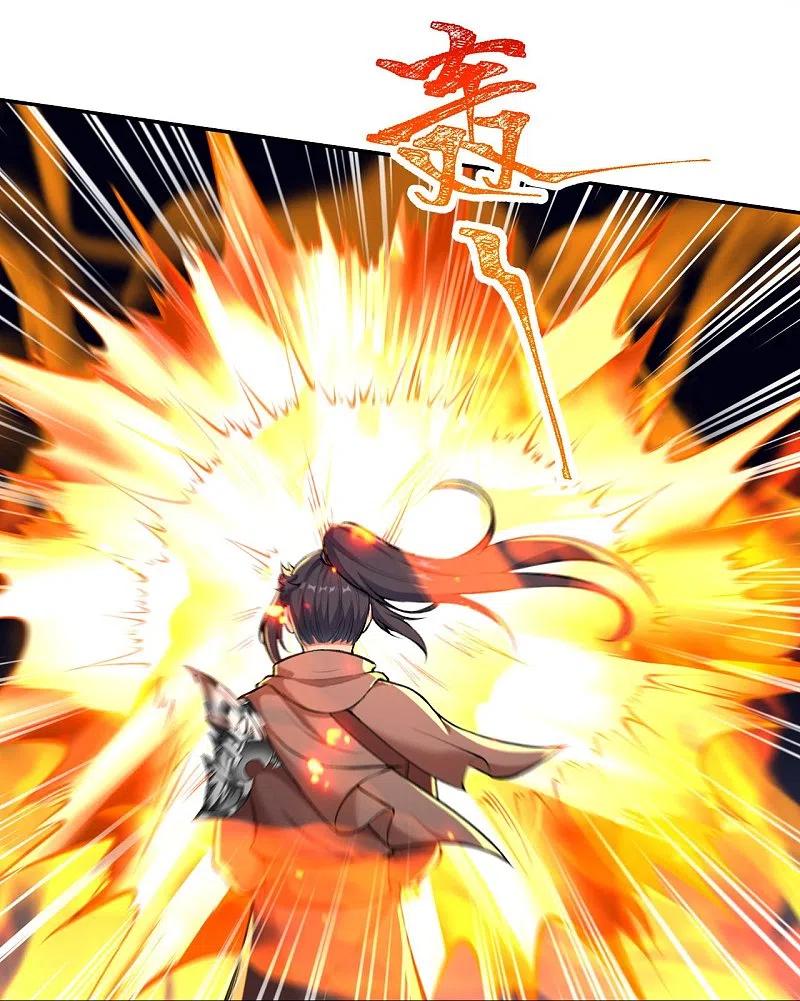 逆天邪神~漫画,第387话 煞气炼狱3图