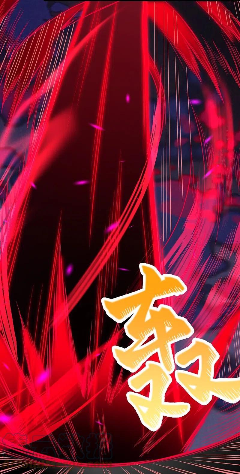 逆天邪神~漫画,第394话 仇人相见！2图