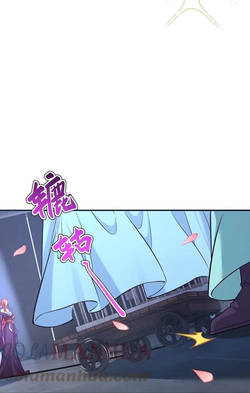 逆天邪神~漫画,第598话 拍卖会2图