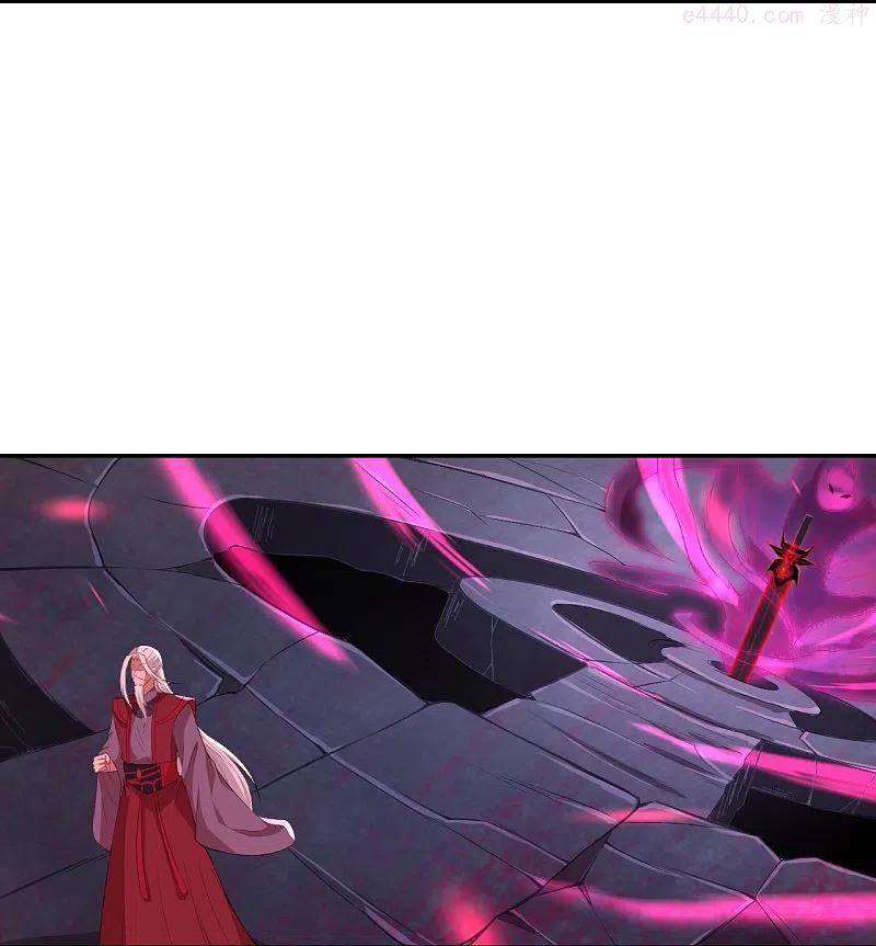 逆天邪神~漫画,第430话 合作愉快1图