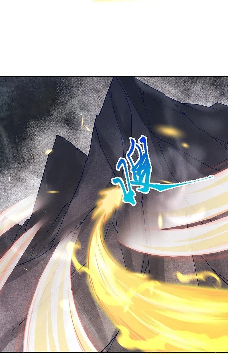 逆天邪神~漫画,第524话 你们都得死4图