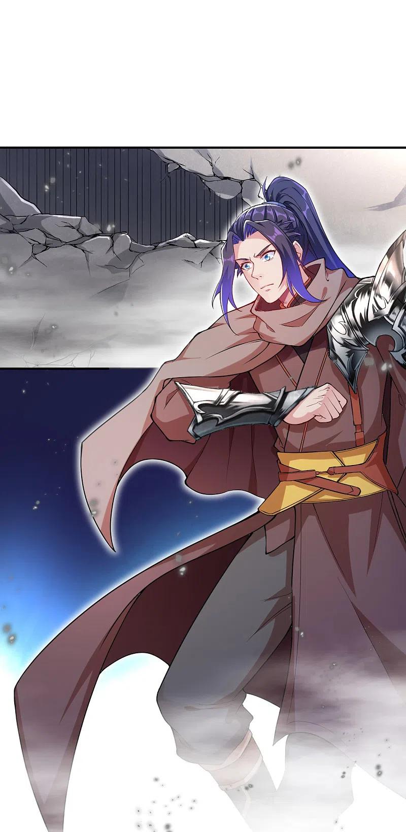 逆天邪神~漫画,第358话 炎魔1图