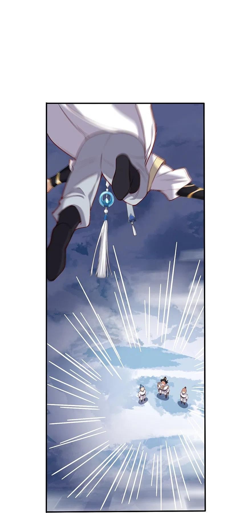 逆天邪神~漫画,第583话 再遇沐一舟3图